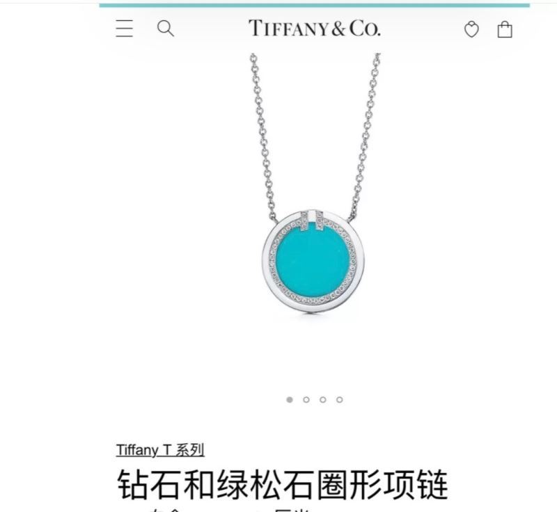 Tiffany Necklaces